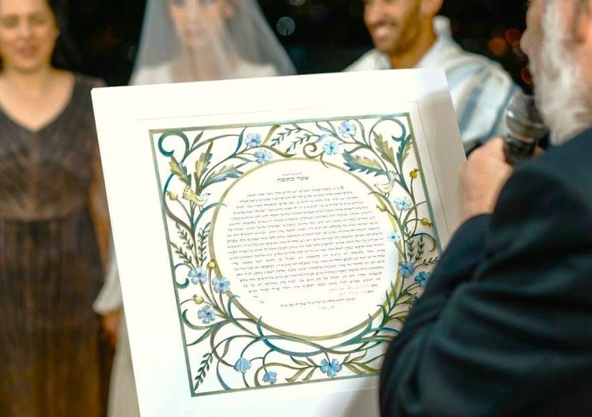 תמונה ללא תיאור